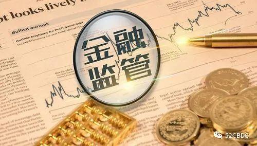 数字货币对供应链管理的影响_数字货币对货币供应量的影响_货币链供应数字影响管理的因素