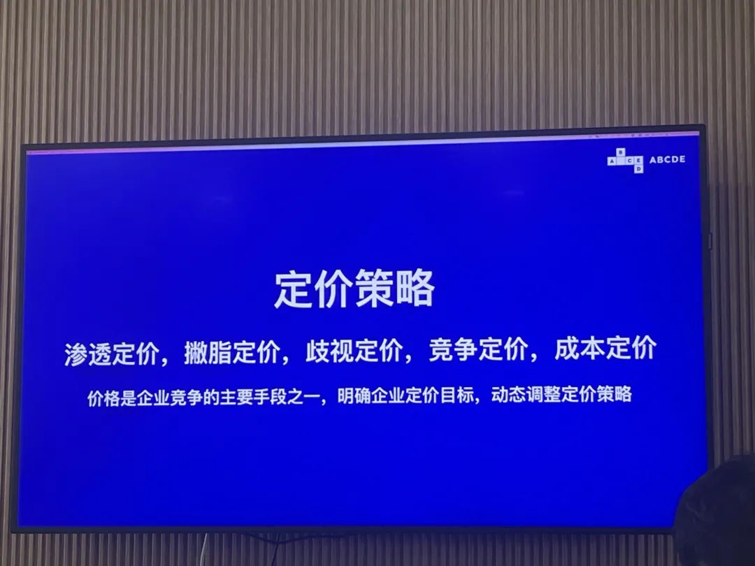 狗狗币的市场推广策略：如何吸引新用户的注意_狗狗币技术优势_狗狗币如何盈利