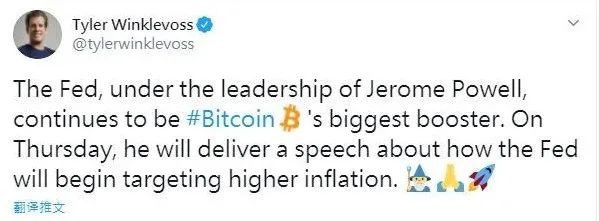 比特币加密货币_比特现金简介币加索_加密货币狂欢才刚开始！市场看好比特币月内冲上8万美元