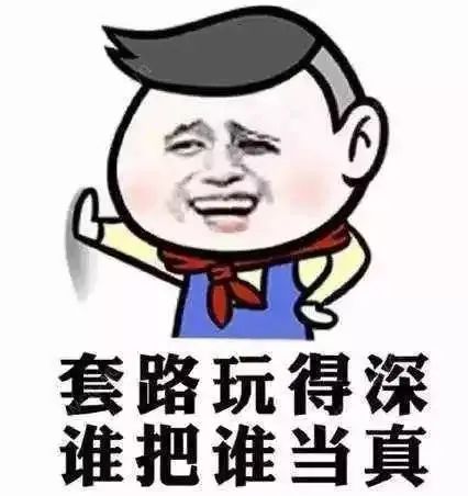 加密货币狂欢才刚开始！市场看好比特币月内冲上8万美元_比特币加密货币_比特现金简介币加索
