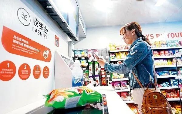 隐私加密货币_数字货币隐私性_在数字货币中如何合法保护隐私