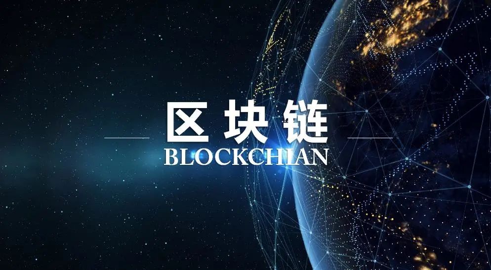 智能合约的未来：数字货币如何重塑法律合同的执行与信任机制_合约货币交易入门_合约货币重塑信任合同法律机制