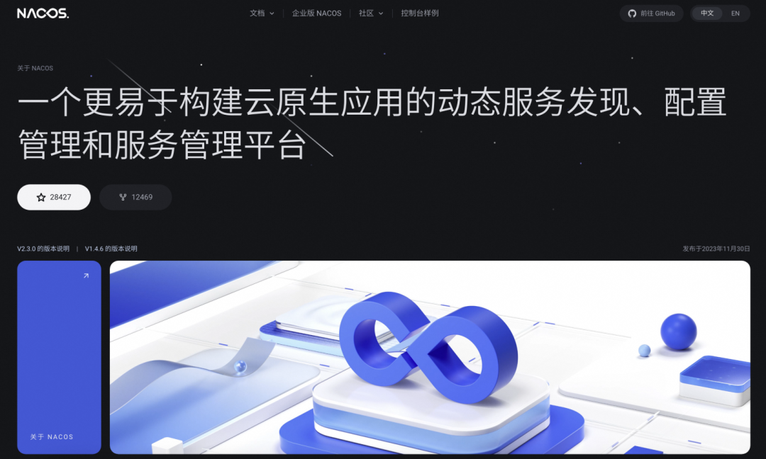 如何通过官方网站导航获取官方下载信息？_下载导航器_想要官方导航