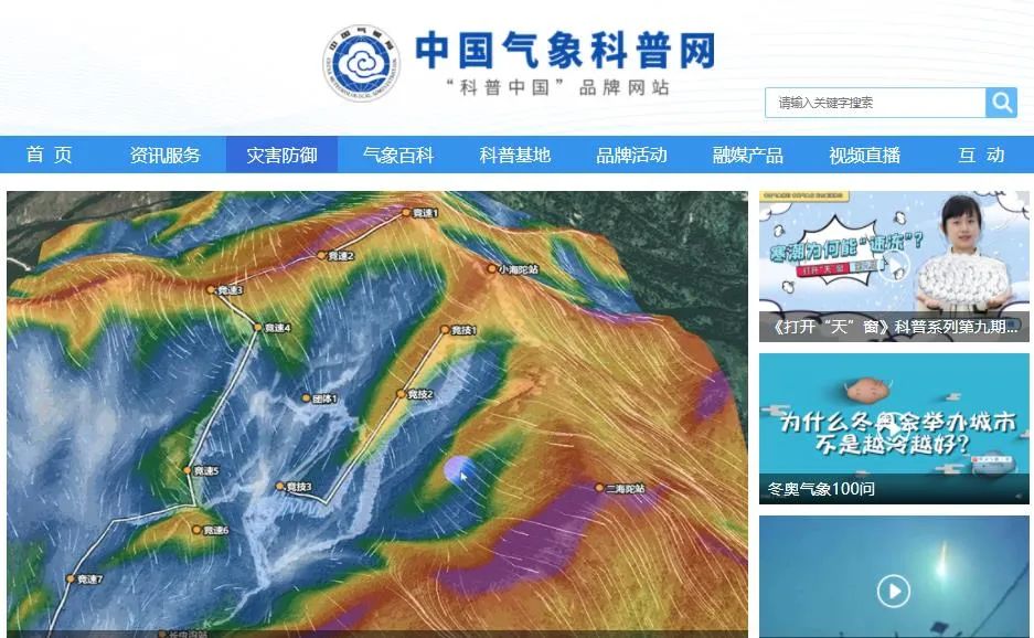 官方正版导航_想要官方导航_如何通过官方网站导航获取官方下载信息？