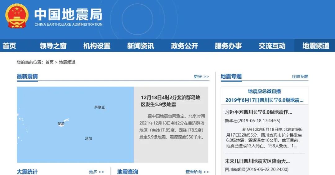 官方正版导航_如何通过官方网站导航获取官方下载信息？_想要官方导航