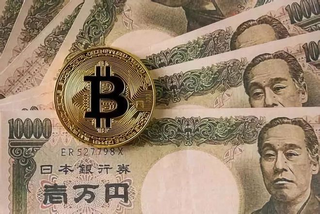 世界各国对数字货币监管政策_对数字货币的监管_各国对数字货币的监管政策及其影响