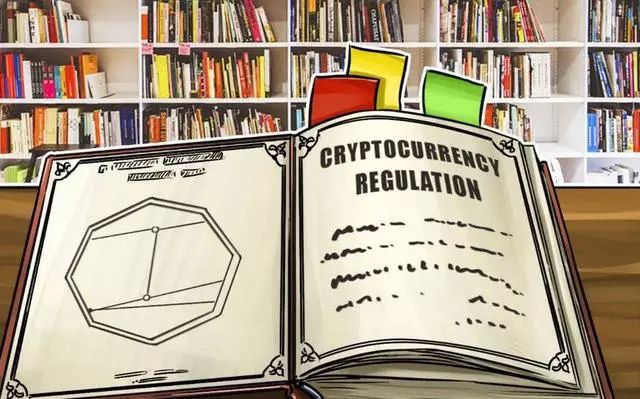 各国对数字货币的监管政策及其影响_世界各国对数字货币监管政策_对数字货币的监管