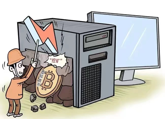深入了解虚拟货币的挖矿过程：技术、设备与经济性分析_深入了解虚拟货币的挖矿过程：技术、设备与经济性分析_深入了解虚拟货币的挖矿过程：技术、设备与经济性分析