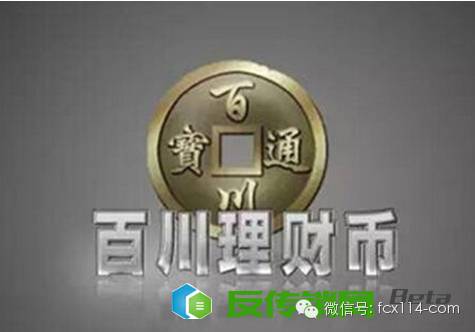 小法被动怎么获得_微信被动收入_如何通过虚拟货币获得被动收入