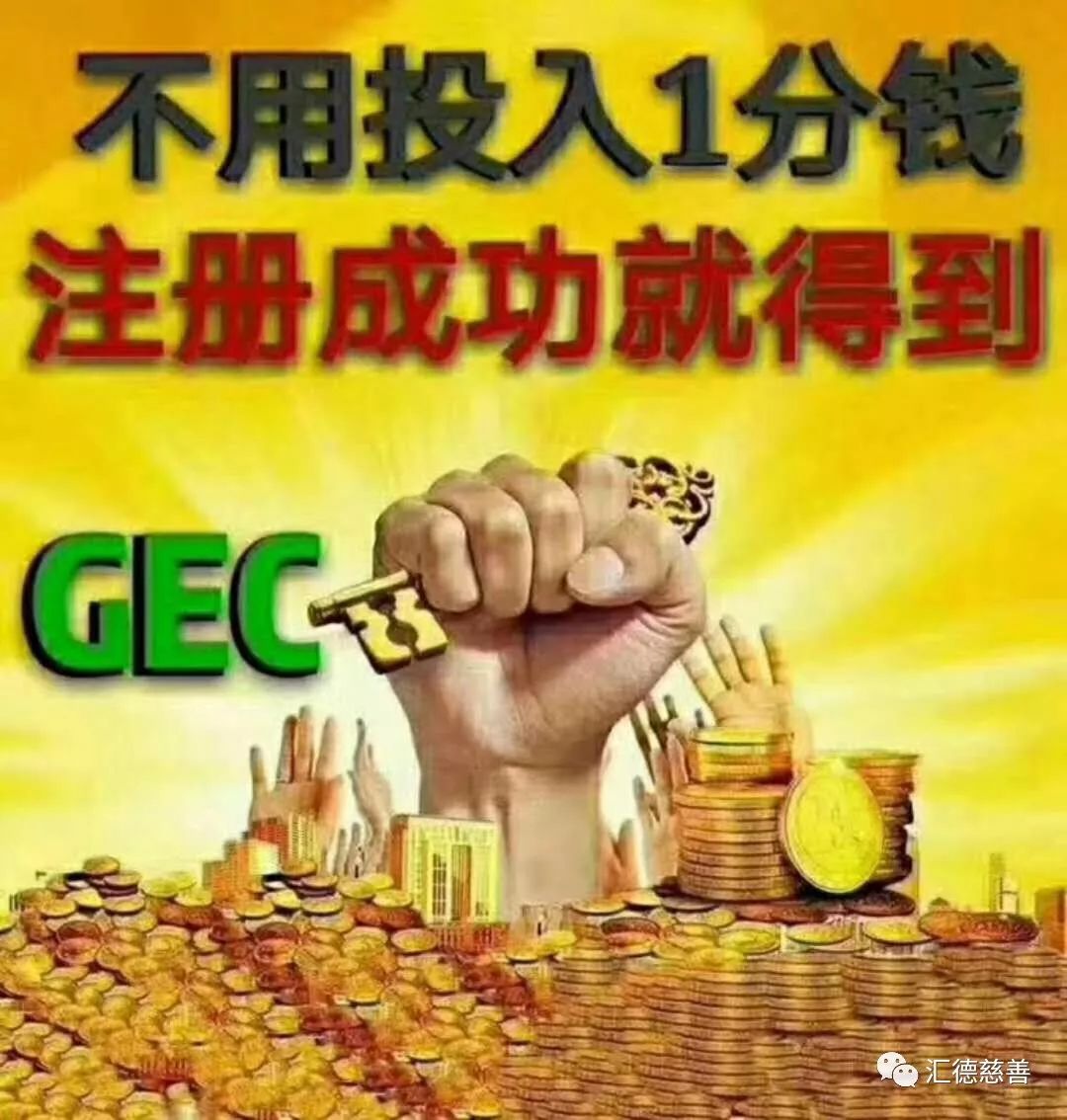 如何通过虚拟货币获得被动收入_微信被动收入_被动收入项目大全