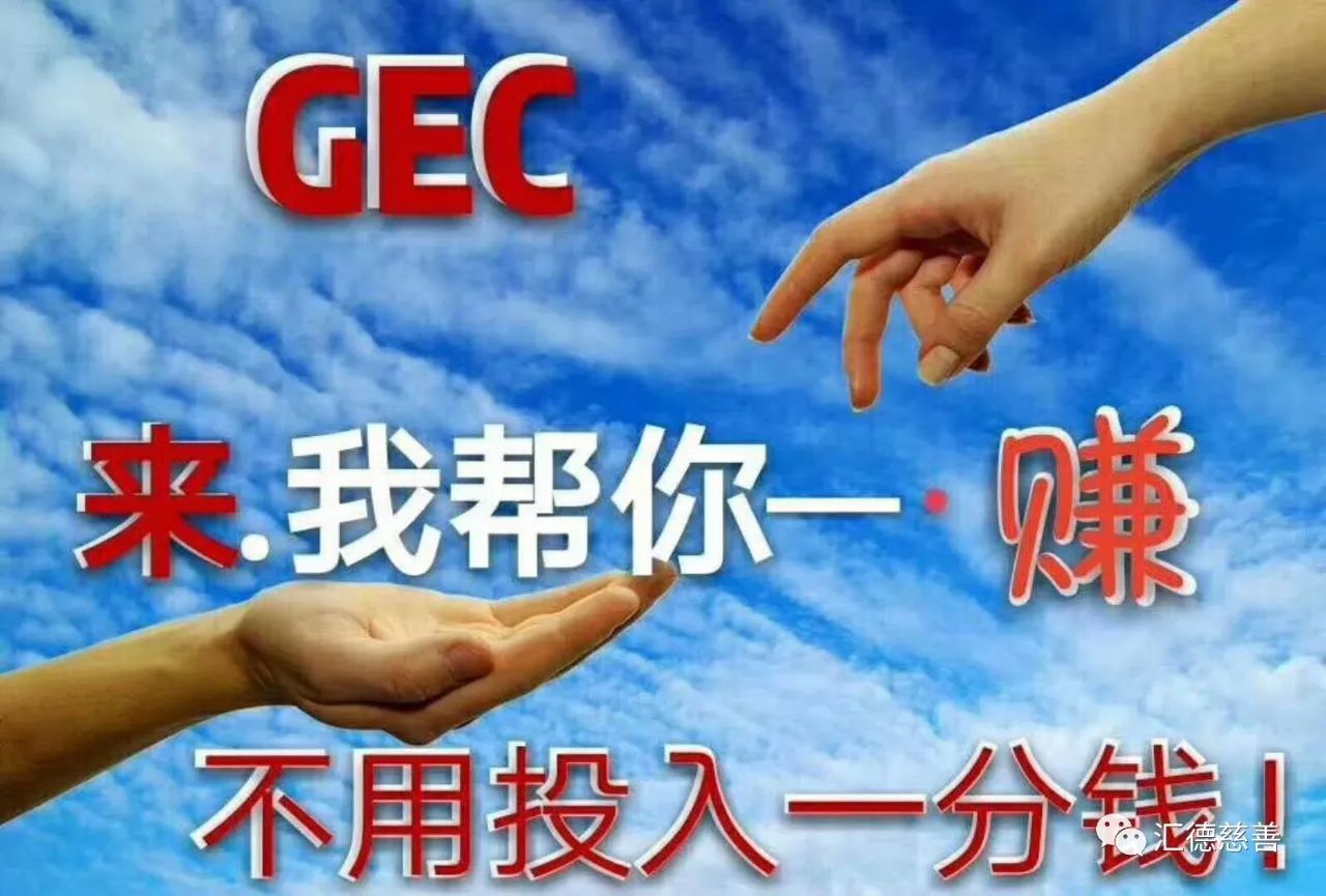 微信被动收入_如何通过虚拟货币获得被动收入_被动收入项目大全