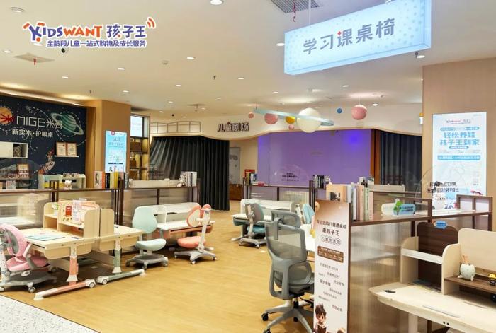 研究数字货币对商业模型的颠覆：如何推动新的收入流与增长方式_研究数字货币对商业模型的颠覆：如何推动新的收入流与增长方式_研究数字货币对商业模型的颠覆：如何推动新的收入流与增长方式