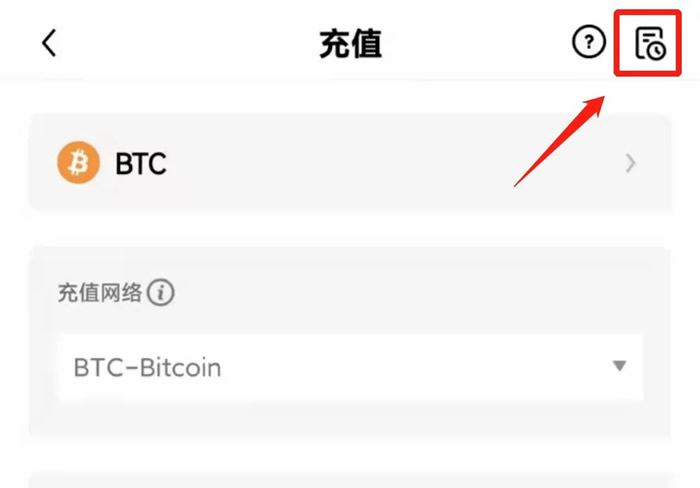比特币钱包二维码用什么扫_要个比特币软件的二维码_通过二维码实现快速下载比特币APP的步骤