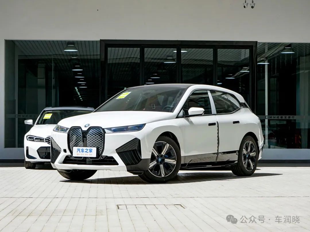 宝马车双肾_宝马汽车性能与安全性的双重体现_宝马双儿