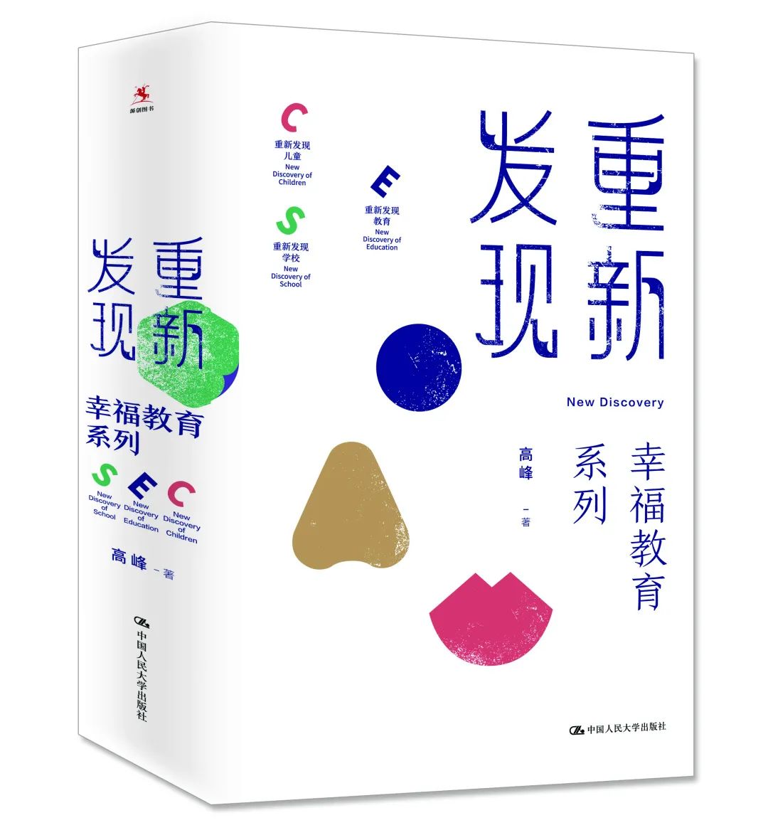 提升领导干部的哲学思维能力_何为领导领导在管理中的作用_领导风格：张国华的管理哲学