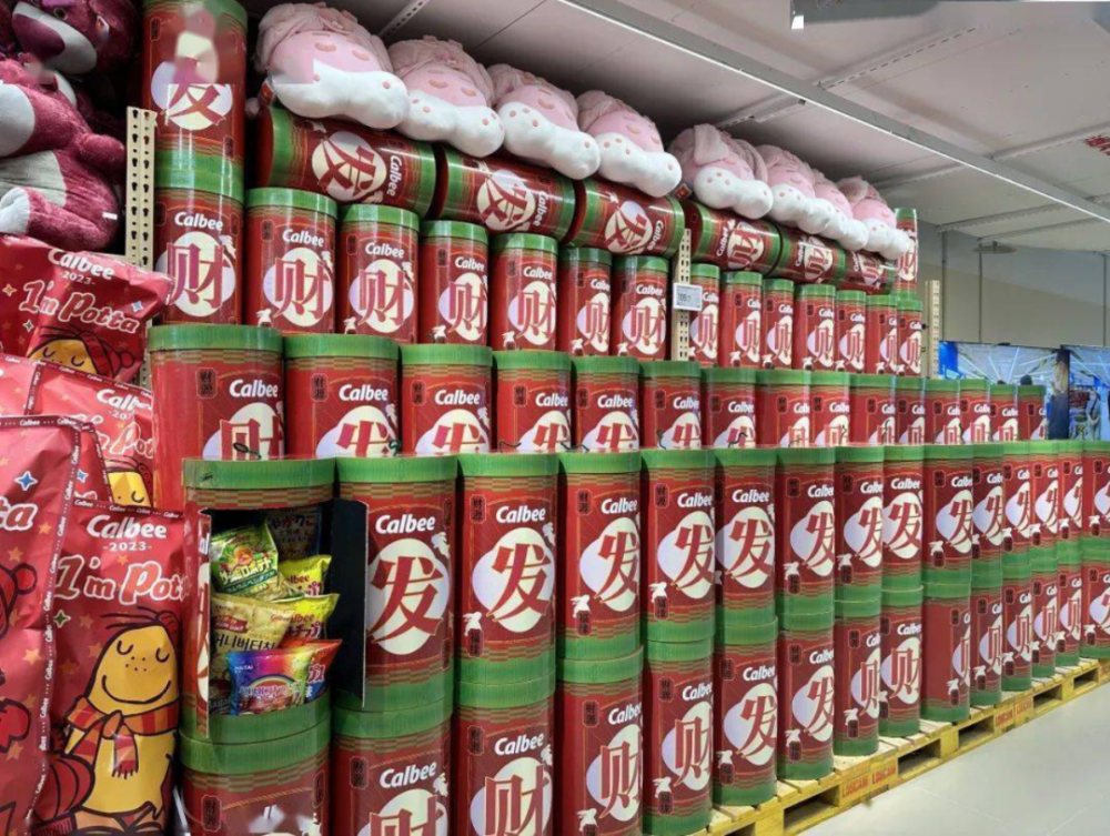 盒马X会员店业绩飙升247%：揭秘18个月打磨后的野心与市场潜力