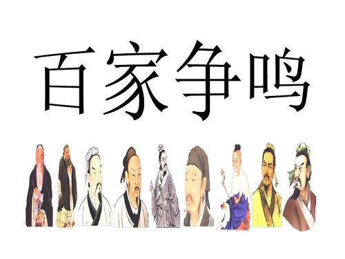 姜子牙道家思想_姜子牙中的哲学_姜子牙的哲学思想与道德观