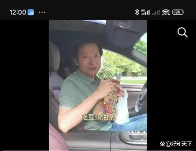 雷军早餐照片引发热议：简单健康生活哲学背后的企业家自律