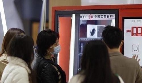 数字货币与支付行业发展变局_数字货币为快速支付带来的新可能_数字货币对支付体系的影响