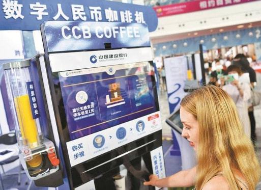 数字货币对支付体系的影响_数字货币与支付行业发展变局_数字货币为快速支付带来的新可能