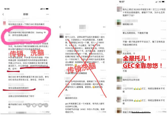 虚拟货币挖矿的可持续性挑战：如何在环保与收益之间找到平衡_虚拟货币挖矿的可持续性挑战：如何在环保与收益之间找到平衡_虚拟货币挖矿的可持续性挑战：如何在环保与收益之间找到平衡