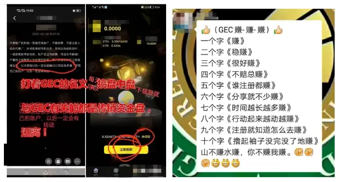 虚拟货币挖矿的可持续性挑战：如何在环保与收益之间找到平衡_虚拟货币挖矿的可持续性挑战：如何在环保与收益之间找到平衡_虚拟货币挖矿的可持续性挑战：如何在环保与收益之间找到平衡