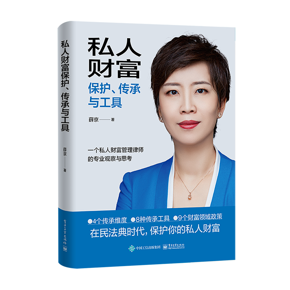 如何通过虚拟货币实现财富传承_如何通过虚拟货币实现财富传承_如何通过虚拟货币实现财富传承