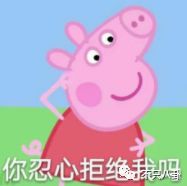 张柏芝的经典影视作品中的幽默元素_张柏芝的经典影视作品中的幽默元素_张柏芝的经典影视作品中的幽默元素