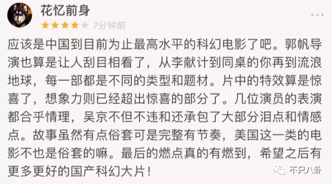 张柏芝的经典影视作品中的幽默元素_张柏芝的经典影视作品中的幽默元素_张柏芝的经典影视作品中的幽默元素