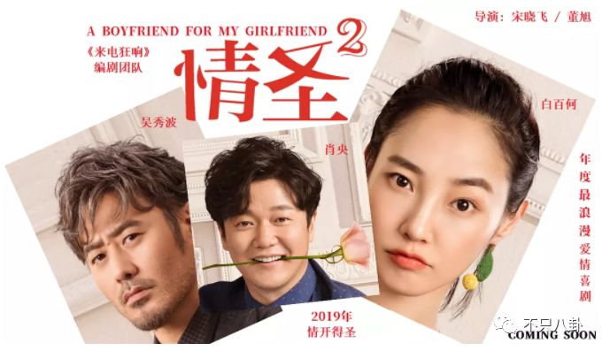 张柏芝的经典影视作品中的幽默元素_张柏芝的经典影视作品中的幽默元素_张柏芝的经典影视作品中的幽默元素