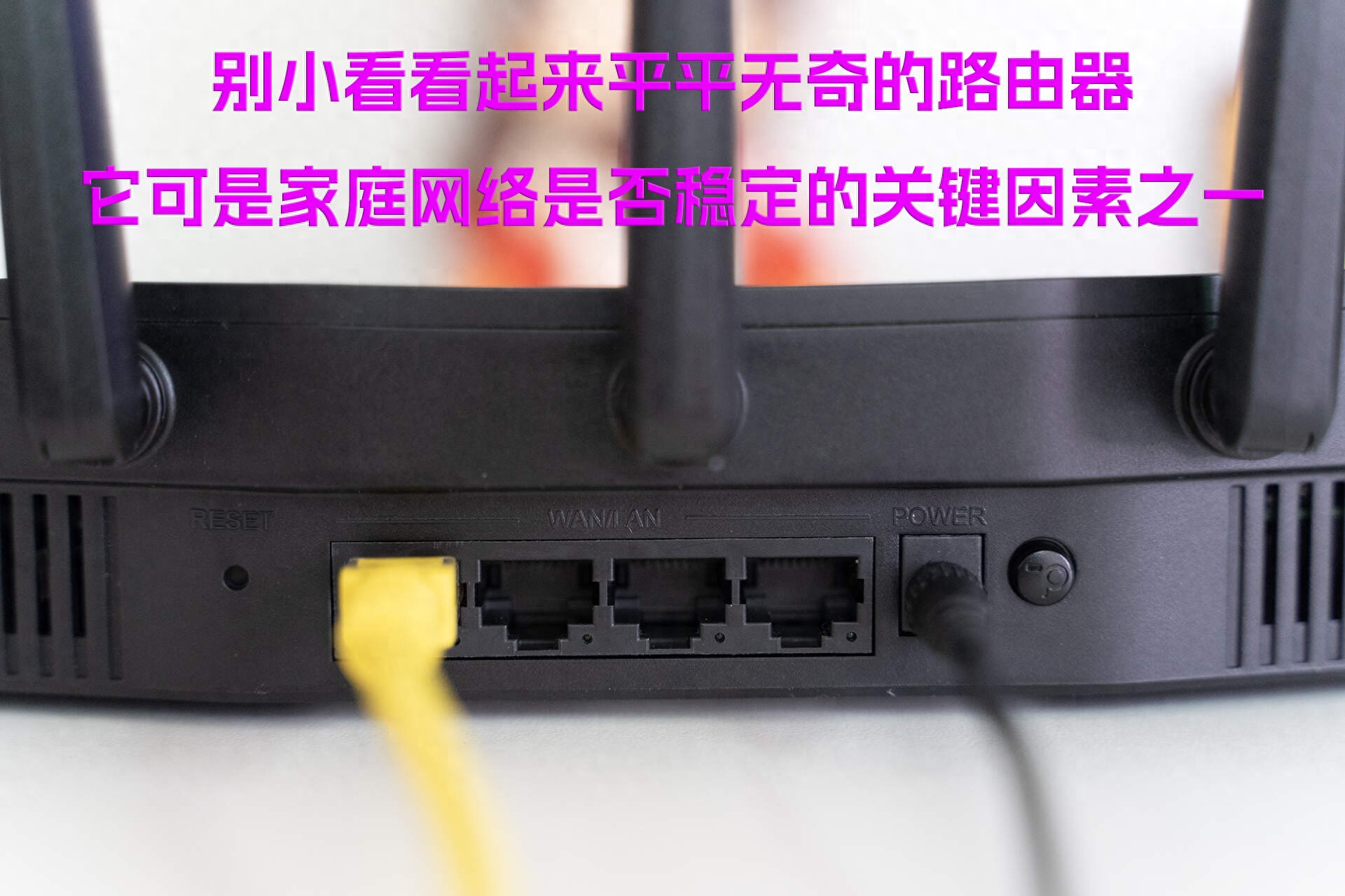 tpwallet官网下载|tp官方网站下载app-全球领先数字钱包-揭秘超具性价比且稳定好用的全屋Wi-Fi 7覆盖方案及2.5G内网构建