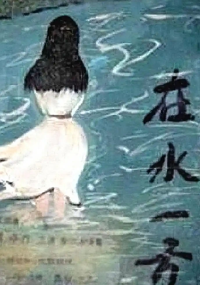 播放林青霞的歌曲_林青霞经典歌曲_林青霞的音乐才华与影视作品