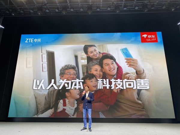 如何通过中兴手机进行在线学习？_中兴在线测评攻略_中兴在线评测也太难了