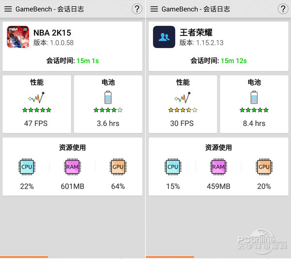 小米MIX