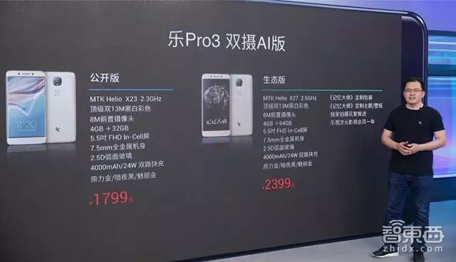 游戏动画设计应用工程师_TPU在动画和游戏行业的应用探索_动画应用领域