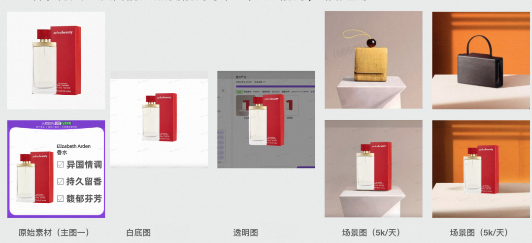 TPU在动画和游戏行业的应用探索_应用动画设计_应用动画是什么