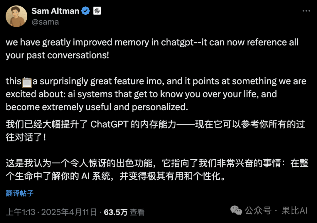 tpwallet官网最新版本下载|tpwallet官网最新版|你的数字通用钱包-大模型、基准、协议、图像与视频等领域近期AI进展全览