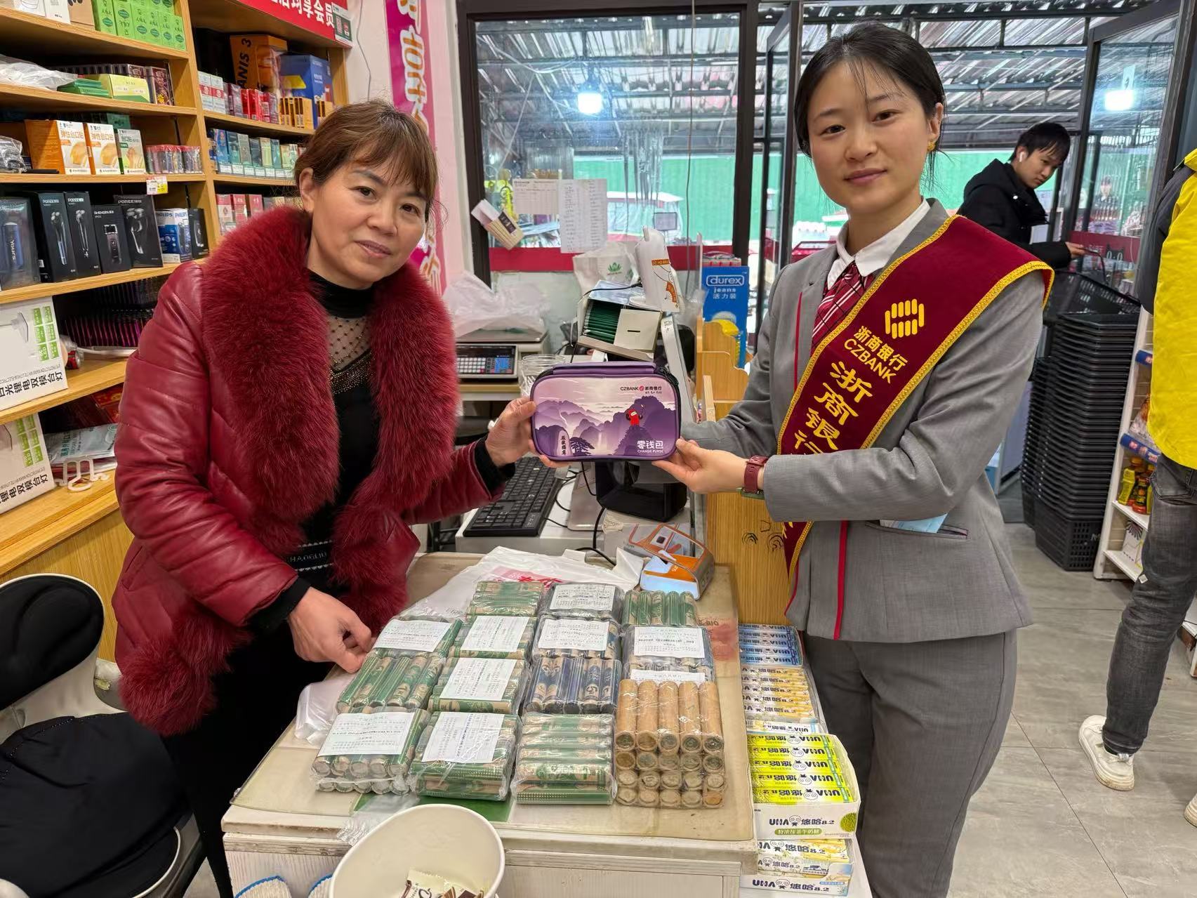 数字货币对消费者权益的保障措施_数字货币对消费者权益的保障措施_数字货币对消费者权益的保障措施
