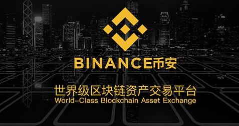 欧意官网交易所入口网页版(20)