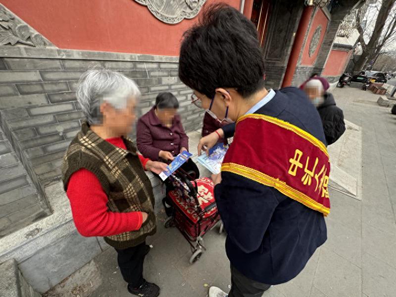 3·15 国际消费者权益日，中汇人寿北京分公司启动金融宣教活动