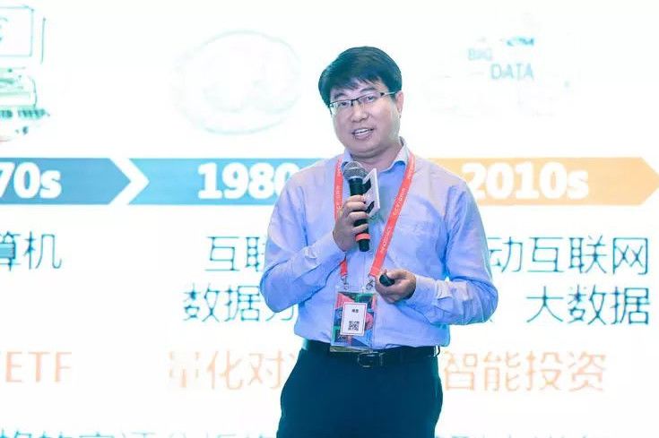 理解加密资产对传统金融系统的挑战：如何引发金融创新与市场变革_加密金融价值_加密金融市场
