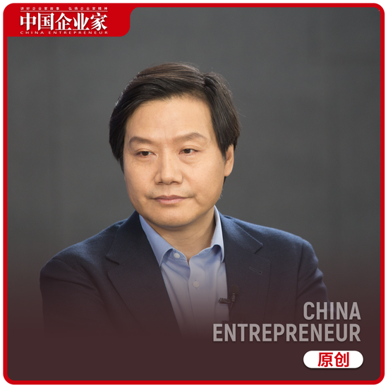 小米造车动向_小米汽车的精准转向与操控设计_小米越野车不能转向