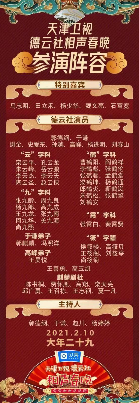 冯提莫与知名歌手合作，打造全新单曲_歌手冯提莫简介_冯提莫原唱歌曲