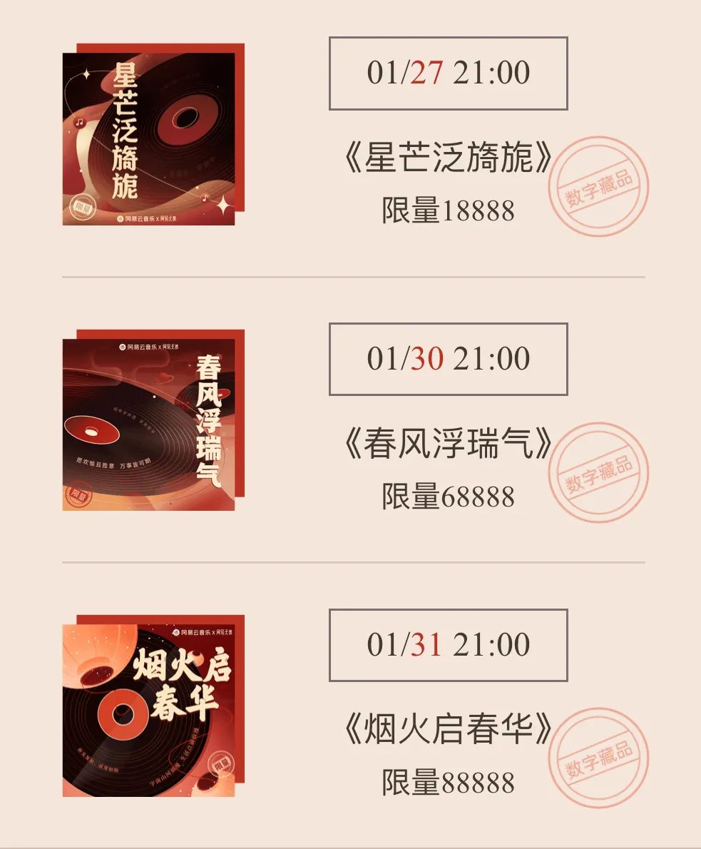 歌手冯提莫的个人资料_歌手冯提莫简介_冯提莫与知名歌手合作，打造全新单曲
