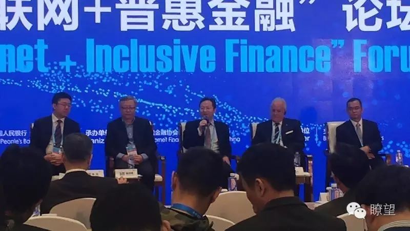 央行数字货币研发进展：与比特币本质不同，纸币将长期存在