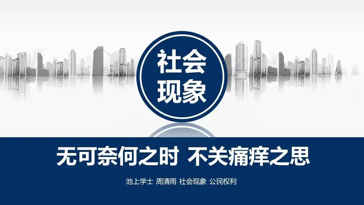 华为手机的竞争_从技术创新看华为手机的品牌竞争力_华为的品牌竞争力