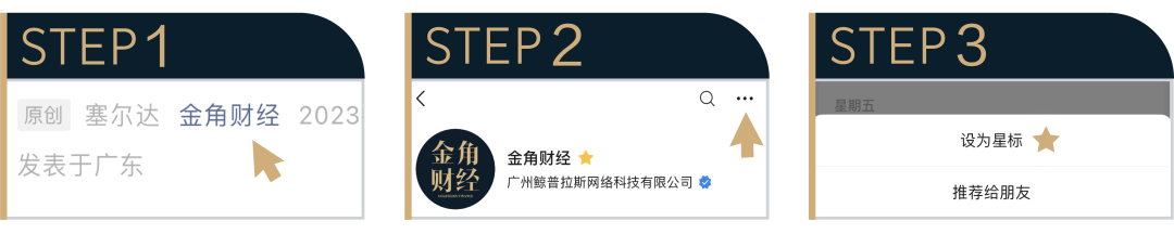 2023年OPPO的手机发布预测_oppo2021下半年手机_明年oppo预售手机