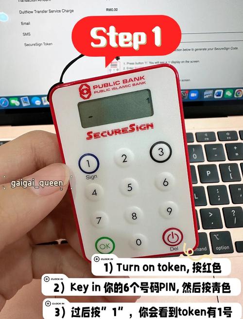 TokenPocket官方网站资产监控及预警功能设置方法详解
