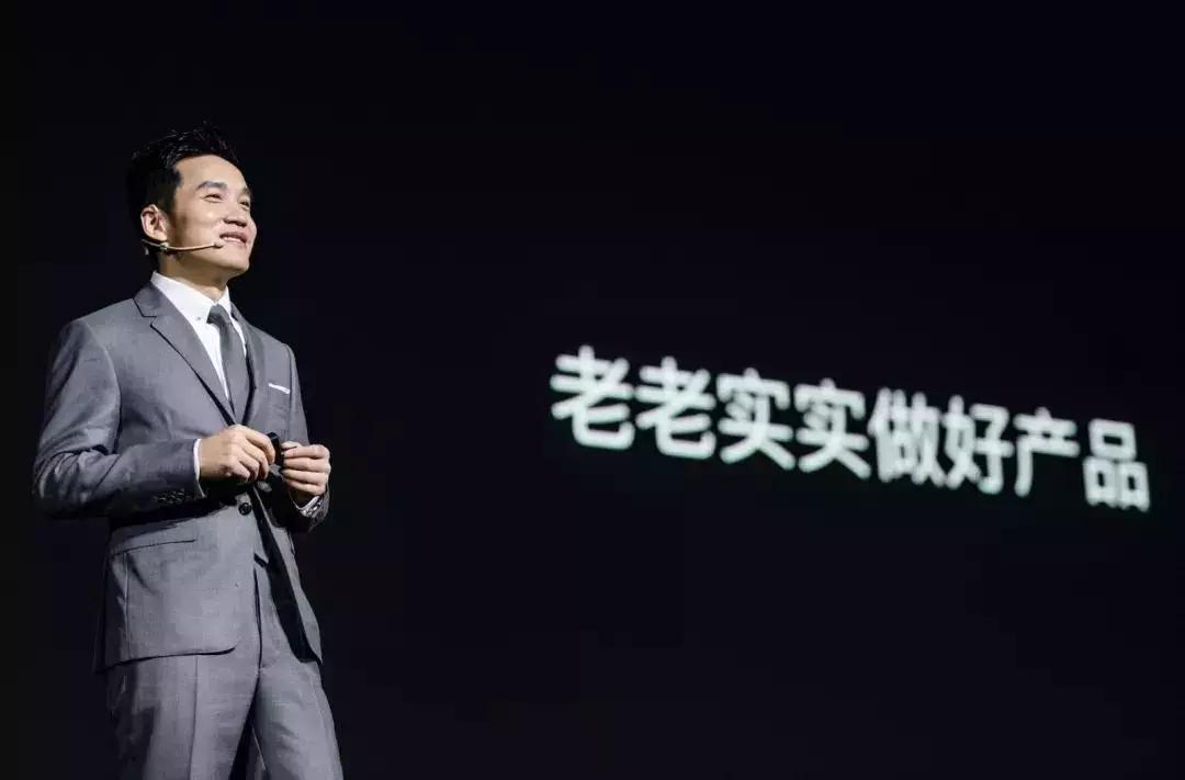 品牌传播策略分析_一加在全球市场的品牌传播策略_品牌的全球化传播策略