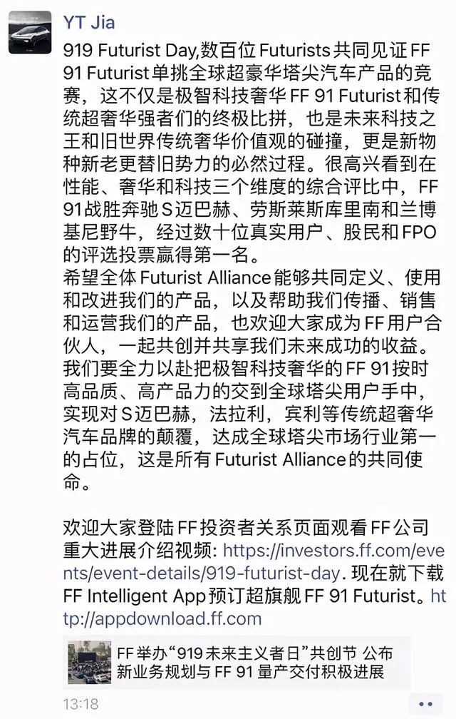 劳斯莱斯车主交流群_劳斯莱斯车友群_劳斯莱斯的车主活动与品牌社区